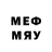 Amphetamine Розовый Vely Alvarez