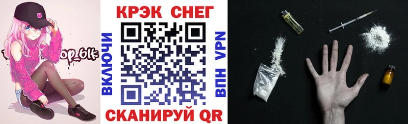 КОКАИН 97%  Чапаевск 