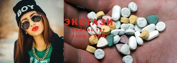 спиды Алексеевка