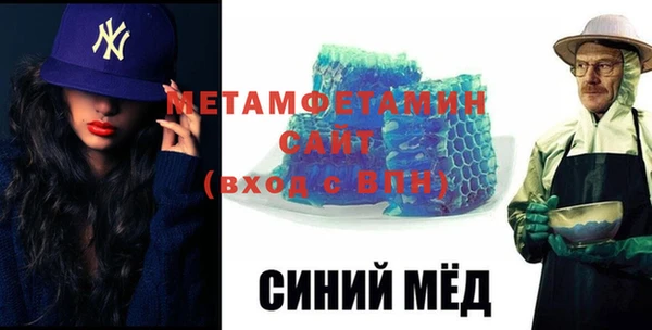 винт Абаза