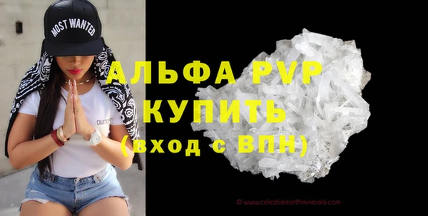 МДПВ Елабуга