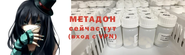 твердый Абинск