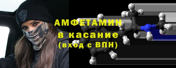 эйфоретик Алзамай