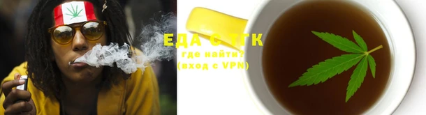 твердый Абинск