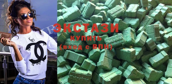 крисы Каменка
