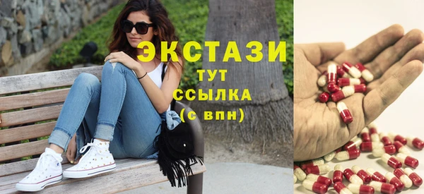 твердый Абинск