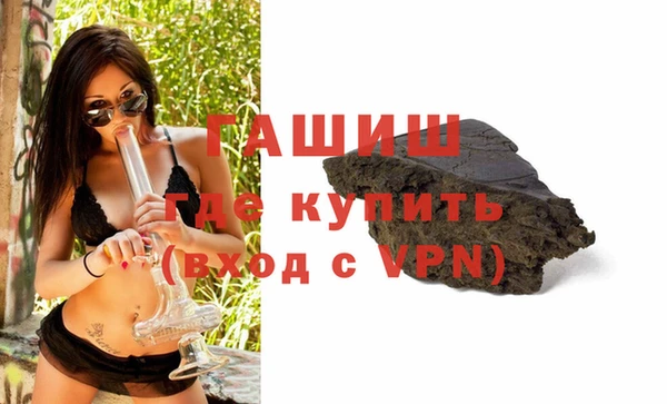 твердый Абинск