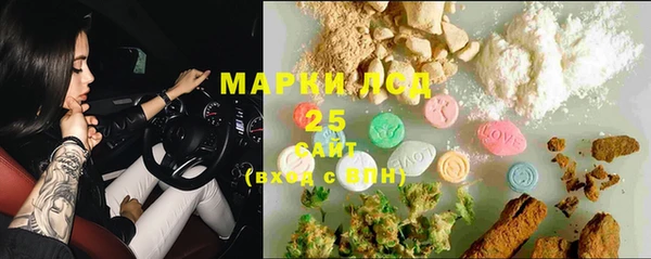 твердый Абинск