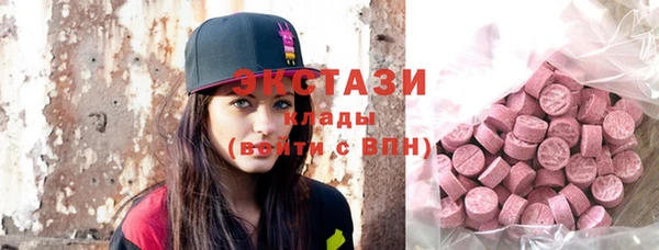 винт Абаза