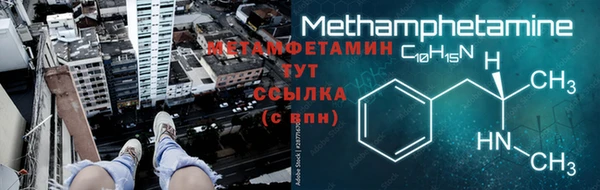 jwh Каменск-Шахтинский