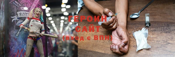 винт Абаза