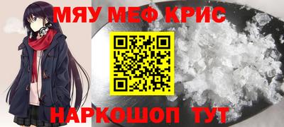кокаин VHQ Пенза