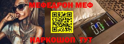 кокаин VHQ Пенза