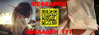 кокс Первоуральск
