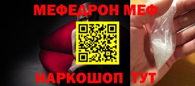 гидропоника Партизанск