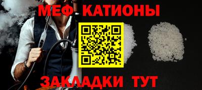 кокс Первоуральск
