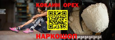 гидропоника Партизанск