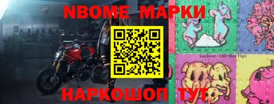 гидропоника Партизанск