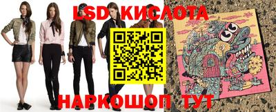 кокс Первоуральск
