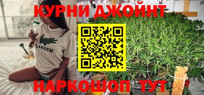 кокс Первоуральск