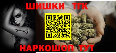кокаин VHQ Пенза
