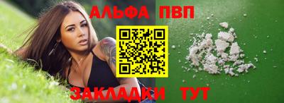 гидропоника Партизанск