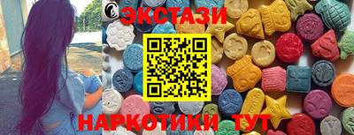 кокс Первоуральск