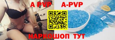 кокс Первоуральск