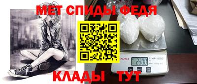 кокс Первоуральск