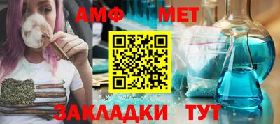 кокс Первоуральск