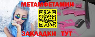 кокс Первоуральск