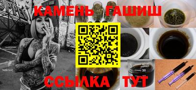 кокаин VHQ Пенза