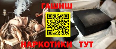 кокс Первоуральск