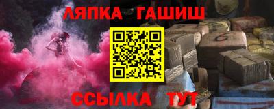 кокс Первоуральск