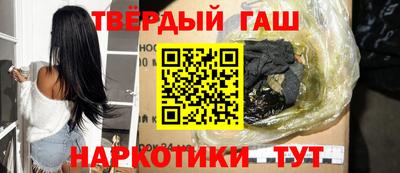 кокаин VHQ Пенза