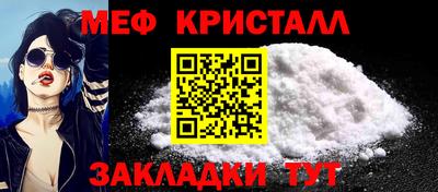 кокаин VHQ Пенза