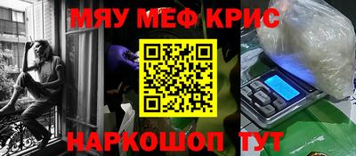 кокаин VHQ Пенза