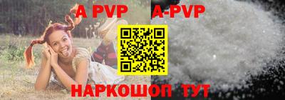 гидропоника Партизанск