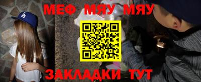 кокс Первоуральск