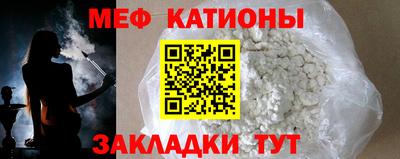 кокс Первоуральск