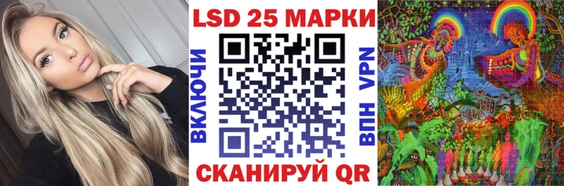 наркошоп  Чапаевск  Марки NBOMe 1,5мг 