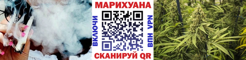 кракен ТОР  Чапаевск  Каннабис планчик  как найти закладки 